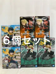 未開封 僕のヒーローアカデミア MAXIMATIC 緑谷出久 他 3種６個セット LF4498 f101