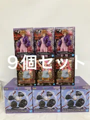未開封 ワンピース ONE PIECE フィギュア 3種9個セット LF4519 f099