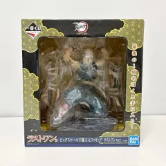 未開封)鬼滅の刃 一番くじ 宇髄天元 ラストワン フィギュア