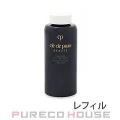 資生堂 クレドポーボーテ エマルションアンタンシヴ ニュイ (夜用乳液) 125ml レフィル