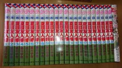 2026年最新】夏目友人帳 特装版 32の人気アイテム - メルカリ