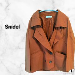 SNIDEL スナイデル テラコッタ ダブルジャケット フリーサイズ 茶 SFJC11105-117 ブラウン