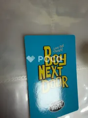 BOYNEXTDOOR ウンハク WHO! Crunch ver.