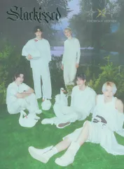 TXT 初回限定盤A Starkissed