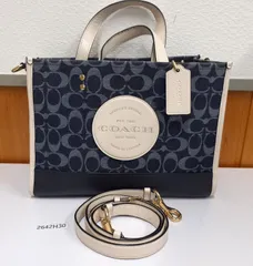 【2642H30】コーチ COACH  デンプシー キャリーオール 2WAY 中古