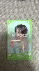 NCT ジェヒ NCT WISH POP UP [WISH BAKERY] RANDOM PATISSIER CARD SET