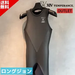 2026年最新】日本製 ロングジョン ウェットスーツの人気アイテム