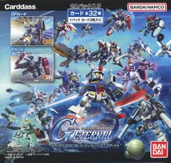 カードダス SDガンダム ジージェネレーションエターナル ボックス