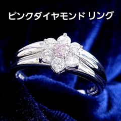 スタージュエリー☆7号 エンゲージリング ダイヤモンド ピンクダイヤ 