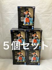 미개봉 DRAGON BALL 드래곤볼 History Box 야무차 LF4520 f111