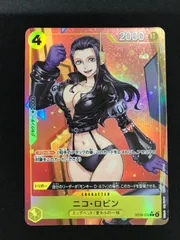 ★1320ワンピースカード　ニコ・ロビン　パラレル　ST29-009