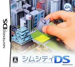 シムシティDS[GAME](中古)