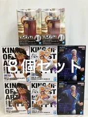 未開封 ワンピース KING OF ARTIST MONKEY.D.LUFFY ワノ国 他 4種８個セット LF4499 f099