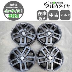 デリカミニTプレミアム4WD 純正アルミタイヤホイールセット15インチ