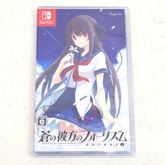 蒼の彼方のフォーリズム EXTRA1S - メルカリ
