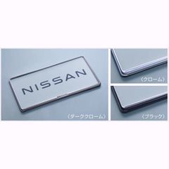 NISSAN 日産 ニッサン STANZA カラーサンプル レア - メルカリ