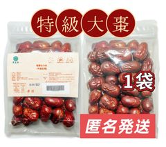乾燥ナツメ国産種あり720グラム - メルカリ