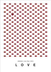 ARASHI Live Tour 2013 “LOVE (通常仕様) [DVD]