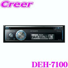 太*田様 Pioneer DEH-P710 カーオーディオ ジャンク品 - メルカリ