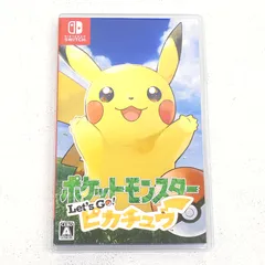 【小牧店】Switch　ポケットモンスター Let's Go! ピカチュウ　ゲームソフト  【PI646-4918】