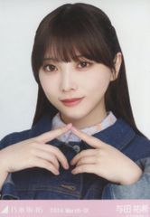 柊*様 優里 横浜アリ限定 ナイロンコーチジャケット XL フェス限定キーホルダ 柊*様 優里 横浜アリ限定 ナイロンコーチジャケット XL フェス限定