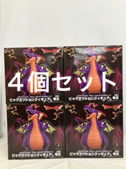 未開封 ドラゴンクエスト ビッグアクション フィギュア 竜王 ４個セット LF4500 f101