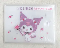 サンリオ クロミ当りくじ 2023年3月 12.クリアポーチ 天使