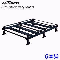 スズキ純正 エブリイ DA17V/W ハイルーフ車用ルーフキャリア - メルカリ
