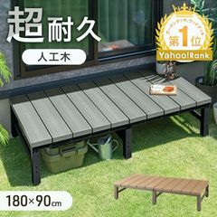 新品‼️Natural works 99Re✨FoldingXPTable BIG 新品‼️Natural works 99Re✨FoldingXPTable BIG - メルカリ