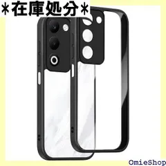 SinRenn OPPO A5 5G A502OP ケース クリア 360°全面保護 薄型 レンズ保護 スマホケース 耐久性 透明PC背面+ソリッドカラー TPUフレーム 耐衝撃 携帯カバー 黄変防止 擦り傷防止 米軍MIL規格 落下防止 ブラック 2587