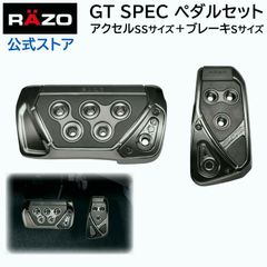 マツダ タイタン ダッシュ純正パワーウインドウスイッチ 左右セット