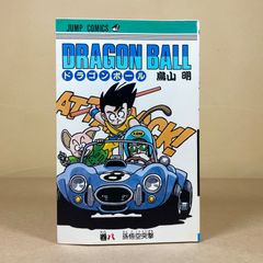DRAGON BALL ドラゴンボール 6巻 旧装版 初版 - メルカリ