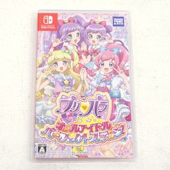 プリパラ カセット、カードまとめ売り - メルカリ