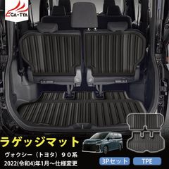バモス　トノカバー トランク シェード バモス トノカバー トランク シェード 美品 - メルカリ