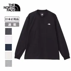 【送料無料】THE NORTH FACE ザ・ノース・フェイス L/S FD Nuptse Cotton Tee フラッシュドライヌプシコットンティー NT32535【 長袖 日本正規品 】【メール便・代引不可】