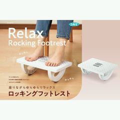 Panasonic 乗馬フィットネス機器 ⭐︎神奈川県 引取対応希望 - メルカリ