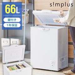 新品未使用】冷凍庫 ショーケース 21L - メルカリ