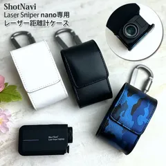【ジャンク品】Nintendo Switchセット（本体） -131 2026年最新】snipeer ステッカーの人気アイテム - メルカリ