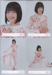 生写真 櫻坂 森田ひかる 自業自得 MV衣装 コンプ - メルカリ 生写真 櫻坂 森田ひかる 自業自得 MV衣装 コンプ - メルカリ