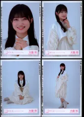 櫻坂46 4th ARENA TOUR 2024 新・櫻前線 -Go on back?-IN 東京ドーム 大園玲 「3rd TOUR 2023」ライブ衣装 コンプ