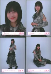 櫻坂46 4th YEAR ANNIVERSARY LIVE 大園玲 「3rd YEAR ANNIVERSARY LIVE」ライブ衣装 コンプ