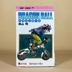 初版】ドラゴンボール 34巻 第1刷発行 - メルカリ