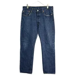 Levi's リーバイス 501 デニムパンツ ブルー(メンズ W34 L32)中古 古着 X8195