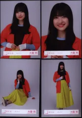 櫻坂46 3rd TOUR 2023 大園玲 カラーコーデ コンプ