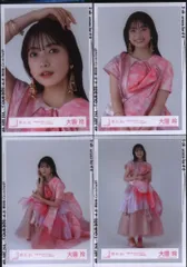 櫻坂46 4th ARENA TOUR 2024 新・櫻前線 -Go on back?- 大園玲 「何歳の頃に戻りたいのか?」ジャケット写真衣装 コンプ