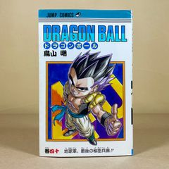 初版/コミックス・ニュース付き】ドラゴンボール 40巻 - メルカリ