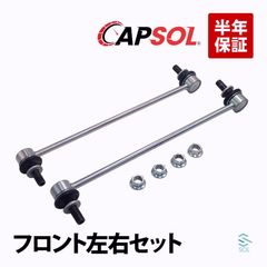 フルートジョイント調整用工具セット - メルカリ