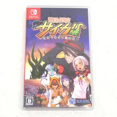 【小牧店】Switch　災難探偵サイガ 名状できない怪事件　ゲームソフト 【PI646-4930】