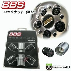 BBS Racing Lug Nut Kit M12xP1.5 - メルカリ