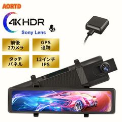ProChangerドライブレコーダー GPS 音声認識切替2.5K、SDカード - メルカリ